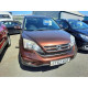 Honda CR-V ES I-Vtec 2.0 Estate. 2012. ST62 MGE. 130,587 miles. £2995.00 Honda CR-V ES I-Vtec 2.0 Estate. 2012. ST62 MGE. 130,587 miles. £2995.00